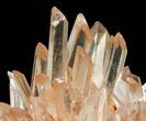 Tangerine Quartz Crystal Cluster - Madagascar #58761-3